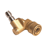 Thumbnail for STIHL Pressure Washer Pivot Coupler | Gilford Hardware 