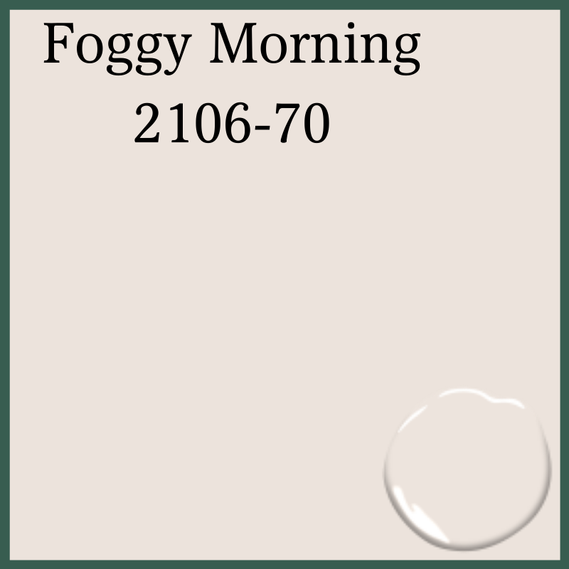 Foggy Morning 2106-70 Benjamin Moore | Paint | Gilford Hardware