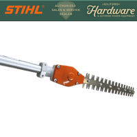 Thumbnail for STIHL HL-KM 0° Straight Hedge Trimmer Kombi Attachment | Hedge Trimmers | Gilford Hardware & Outdoor Power Equipment