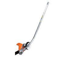 Thumbnail for STIHL FCB-KM Curved Lawn Edger Kombi Attachment | Lawn & Garden | Gilford Hardware & Outdoor Power Equipment